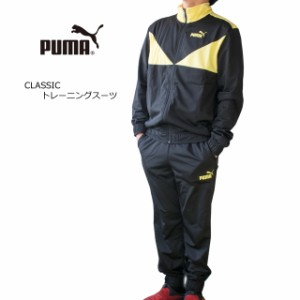 PUMA プーマ ジャージ メンズ CLASSIC トレーニングスーツ 上下セットアップ 588967