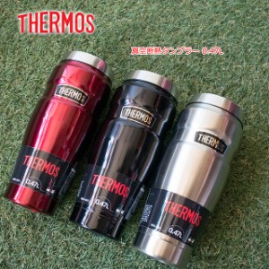 THERMOS サーモス 真空断熱タンブラー 0.47L コップ 保冷 保温 ROD-001