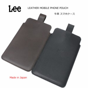 ●クロネコゆうパケット1点まで可 セール Lee リー レザー スマートフォンケース LA0541 スマホ・携帯