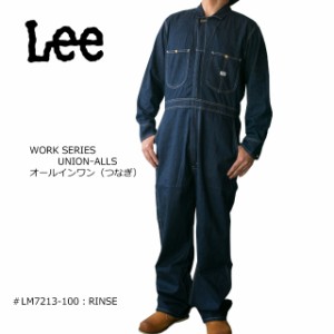 Lee（リー） メンズ  Dungarees オールインワン ワーク つなぎ 作業着 LM7213-100