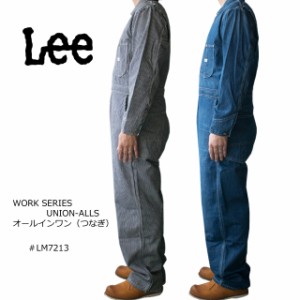 Lee リー メンズ Dungarees オールインワン ワーク つなぎ 作業着 LM7213-104/136