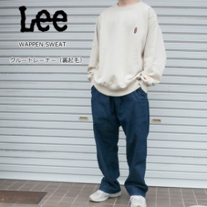 lee ワッペン 通販の通販｜au PAY マーケット