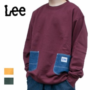 【在庫処分】lee リー トレーナー メンズ デニムダブルポケット スウェット lt3031 裏毛タイプ【Lee/男性/クルー/トップス/スエット】【2