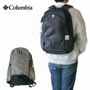 コロンビア リュック パナシーア 30L バックパック pu8585 Columbia