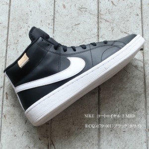 ナイキ スニーカー メンズ コート ロイヤル 2 ミッドカットスニーカー 黒 ブラック 靴 court royale 2 mid  cq9179-100  nike