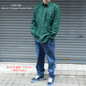 チャムス chums シャツ メンズ ビーバー ヴィンテージウォッシュド 長袖シャツ ch02-1198 chums beaver vintage washed shirt【CHUMS/男