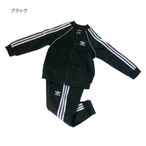 アディダス オリジナルス adidas Originals キッズ 子供 スーパースター ジャージ上下セット 88784