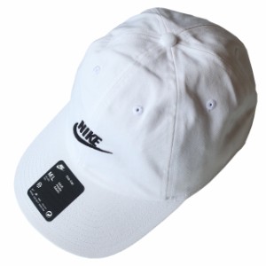 ナイキ フューチュラ キャップ ウォッシュド 帽子 ホワイト fb5368-100 nike