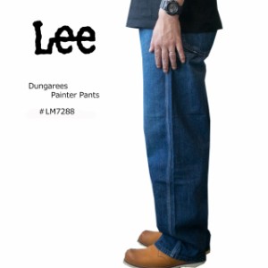 lee リー ペインター メンズ ダンガリーズ 定番 ペインターパンツ lm7288 M.USED/HICKORY/BROWN/S/M/L【LEE/Lee/dungarees/男性用/ワーク