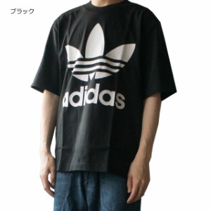 ●クロネコゆうパケット１点まで可 adidas Originals(アディダスオリジナルス) メンズ オーバーサイズ 半袖tシャツ EMX08 男性 トップス 