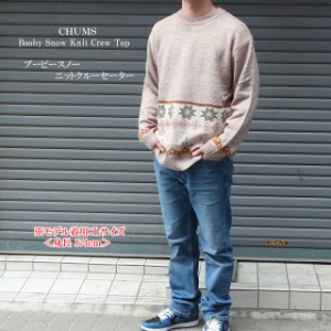 チャムス chums セーター メンズ ブービースノーニットクルートップ ch02-1199 Booby Snow Knit Crew Top【CHUMS/男性/トップス/ニットセ