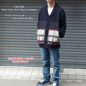 チャムス chums カウチンセーター メンズ ブービースノーニットショールカーディガン ch02-1200 Booby Snow Knit Shawl Cardigan【CHUMS/