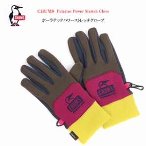 チャムス chums 手袋 ユニセックス ポーラテックパワーストレッチグローブ ch09-1310【Chums Polartec Power Stretch Glove/CHUMS/アウト