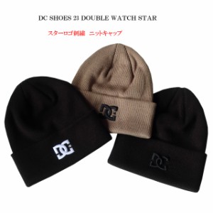 ●クロネコゆうパケット１点まで可　dc shoes ディーシー ニットキャップ メンズ 23 ダブル ワッチ スターシュー dbe234248【DC SHOES/男