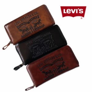 levis リーバイス ラウンドファスナー長財布 メンズ 22518305【LEVIS/男性/お財布/ラベルパッチ/ツーホース/型押/ 贈り物/ギフト/プレゼ