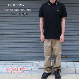 フレッドペリー 半袖ポロシャツ メンズ m12 The Fred Perry Shirt 【fred perry/男性/トップス/ポロ/ピケ/ワンポイント/父の日/ギフト/イ