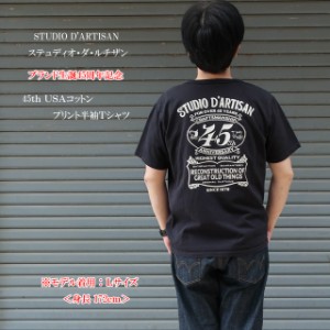 studio dartisan ダルチザン 半t メンズ 生誕45周年記念 USAコットン 45thプリントTシャツ sp-095【STUDIO DARTISAN/ステュディオ・ダ・