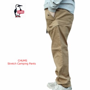 チャムス chums パンツ メンズ ストレッチキャンピングパンツ ch03-1322【CHUMS/stretch camping pants/男性/ボトムス/ロングパンツ/アウ