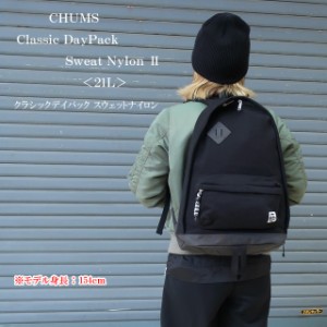 チャムス chums リュック ユニセックス new クラシック デイパック スウェットナイロン2 ch60-3732 21L【CHUMS/男女兼用/バックパック/リ