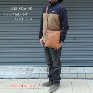 moustache ムスタッシュ ユニセックス シュリンク合皮×牛革 縦型ショルダーバッグ jgh-4594【MOUSTACHE/男性/女性/鞄/PU合皮/ギフト/プ