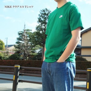 ●クロネコゆうパケット１点まで可 nike ナイキ 半t メンズ 半袖 クラブTシャツ ar4999 365/マラカイト/グリーン【NIKE/スポーツウェア/