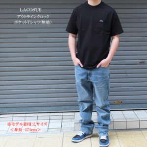 ラコステ lacoste 半袖t メンズ アウトラインクロックポケットTシャツ th5581-99 4/5/L/XL【LACOSTE/男性/トップス/ポケ付きＴシャツ/ワ