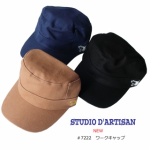 studio dartisan ダルチザン 帽子 メンズ ロゴ刺繍入り NEW ダック生地 ワークキャップ 7222【STUDIO DARTISAN/ステュディオ・ダ・ルチザ