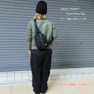 フレッドペリー fred perry 鞄 ユニセックス テープト スリングバッグ L7294 black【FRED PERRY/男女兼用/ボディバッグ/BAG/カバン/斜め