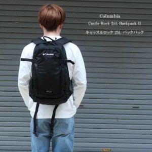 columbia コロンビア リュック ユニセックス キャッスルロック2 バックパック 25L pu8662【Columbia/Castle Rock Backpack/リュック/鞄/