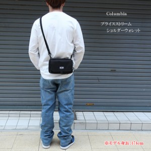 columbia コロンビア お財布ショルダー ユニセックス プライス ストリームショルダーウォレット pu8697-010【Price Stream Shoulder Wall