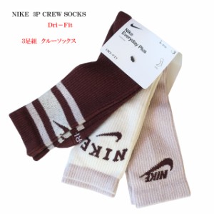 nike ナイキ ソックス 靴下 メンズ 3足組 エブリデイ クルーソックス dx7665-911 マルチカラー/L/XL/25-27cm/27-29cm【NIKE/男性用/ロン