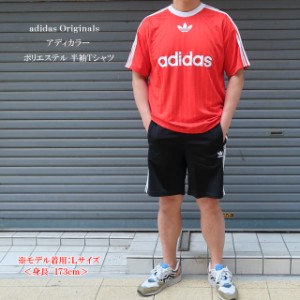 アディダス アディカラー 半袖tシャツ kma93 メンズ ポリエステル【adidas originals/アディダスオリジナルス/Mens/男性用/3stripes/スリ