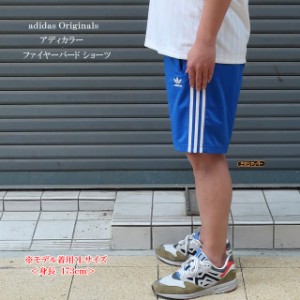 アディダス オリジナルス アディカラーファイヤーバードショーツ kma94【adidas originals/メンズ/男性/ハーフパンツ/ショーツ/半パン/短