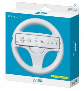 Wii ハンドル　新品