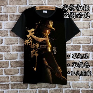 ジャッキー・チェン（成龍） Tシャツ 黒10