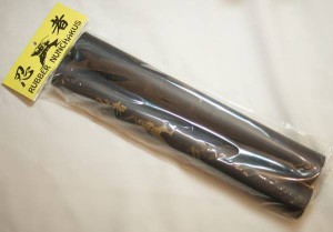 ウレタンファーム ヌンチャク 黒色　【玩具】