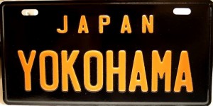 横浜ご当地 USAサインプレート JAPAN YOKOHAMA  黒＋黄文字