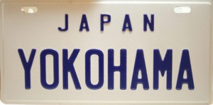 横浜ご当地 USAサインプレート JAPAN YOKOHAMA  白＋青文字