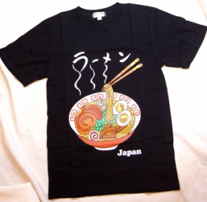 横濱中華街 ラーメン 拉麺 Tシャツ 黒色