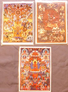 密教 パウチカード セット 3枚組J 特価品