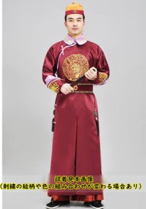 中国清朝服 満州王子服 古装武侠衣装 長袍 2（チャンパオ） サテン地　栗色（臙脂色）