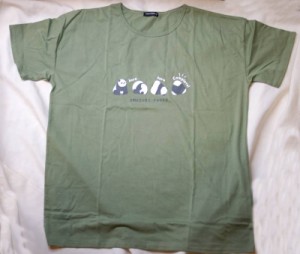 ドロップ ショルダー Tシャツ WE-140-3A カーキ