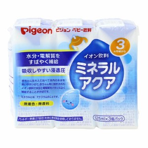 ピジョン  Ｐ．イオン飲料１２５ｍｌ×３