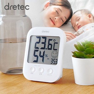  当日出荷・在庫あり  ドリテック 温湿度計 O-400 ホワイト 時計表示付き 日本メーカー 熱中症対策 おしゃれ デジタル温湿度計 温度計 dr