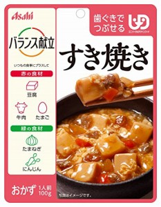 ﾊﾞﾗﾝｽ献立すき焼き  アサヒグループ食品 