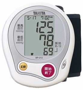 タニタ手首式血圧計 ホワイト BP-212 タニタ