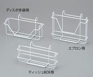 【ナビス】コーティングホルダー　ティッシュＢＯＸ用