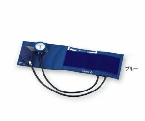 アネロイド血圧計 No.555 標準カフ 0555B021(ブルー)