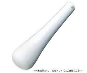 【ナビス】乳鉢（化陶型）　ＣＷ−３（乳棒）