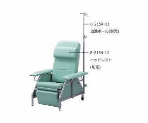 【送料無料】 リクライニングチェアー　ＮＲＣ-０３　【大型品】